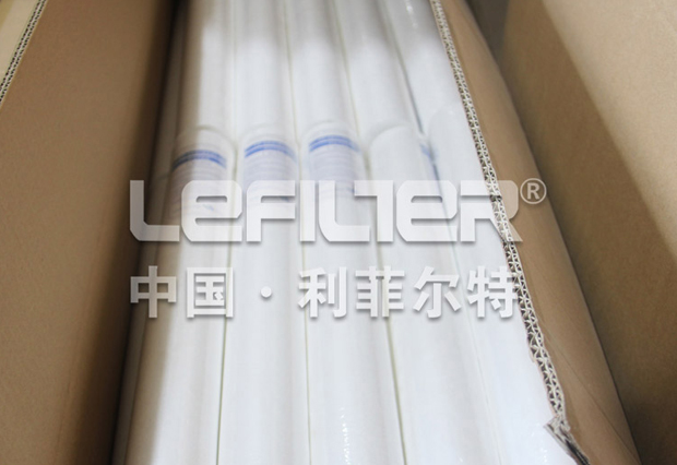 PP meltblown filter element  high flow industrial water filter