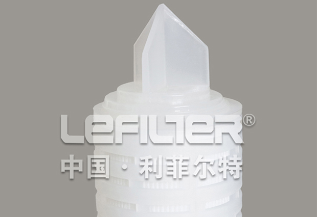 PP microporous folded filter element High Capacity Pleated Cartridges