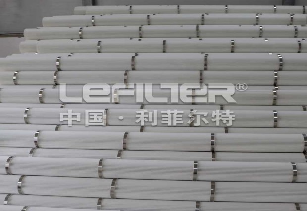 China Manufacture Industrial polyester air cartridge filter