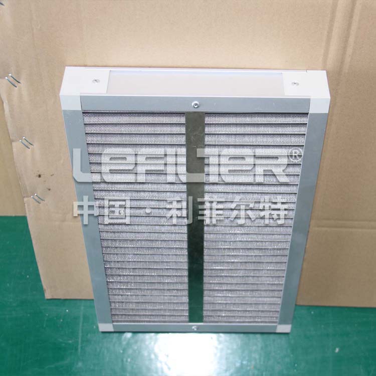 Metal mesh plate first effect plate frame filter