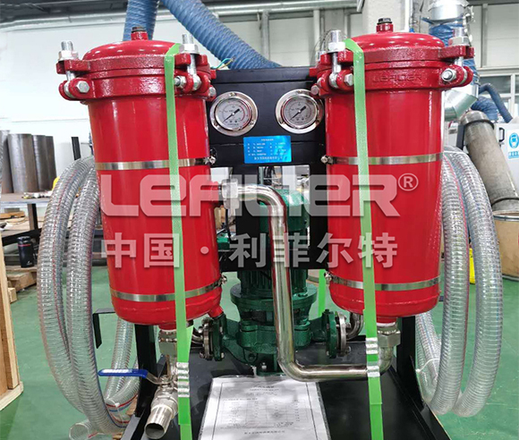 Oil Filtration Unit