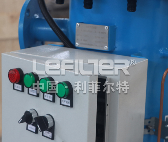 Brush type self-cleaning filter  automatic industrial water filter