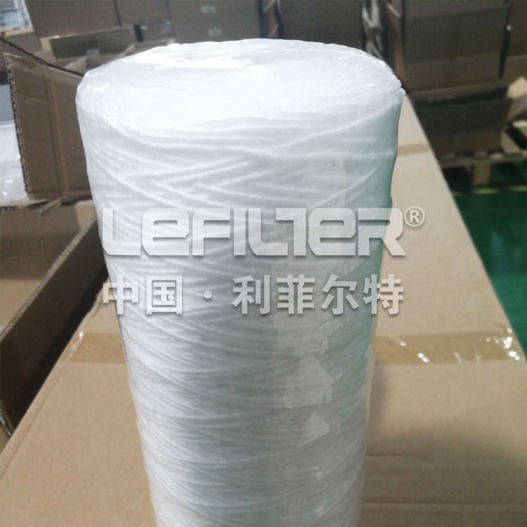 Wire Wound Filter Element