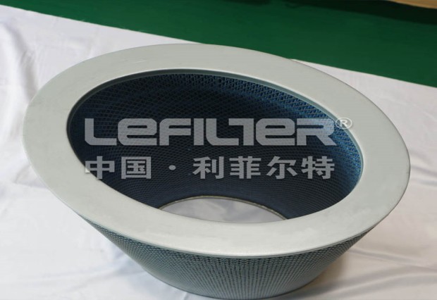 China supplier Oval Cartridge Filter