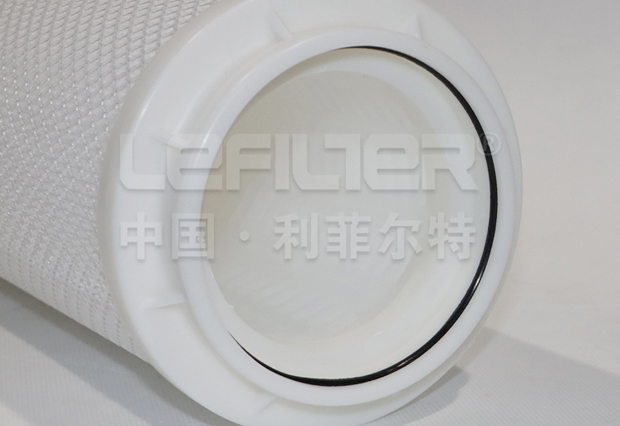 High flow filter element  High flow rate filters