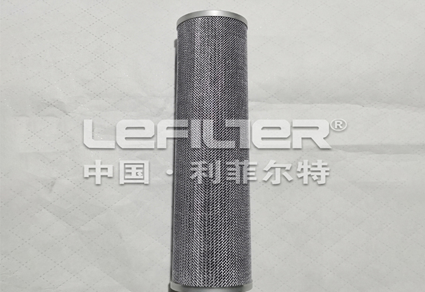 LEFILTER Filter element Pressure oil filtration