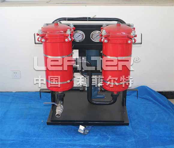 LYC-B series high-precision oil purifier