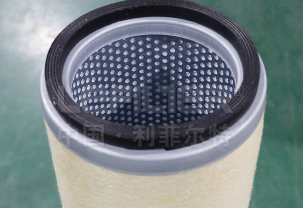 p-all filter for power plant