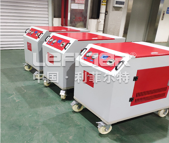 Mobile hydraulic oil filter machine unit