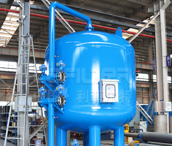 Shallow sand filter Industrial Water System