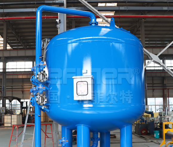 Shallow sand filter  Shallow Sand Filter