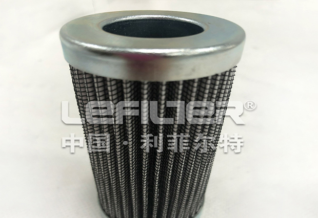 Hydac Oil Filter