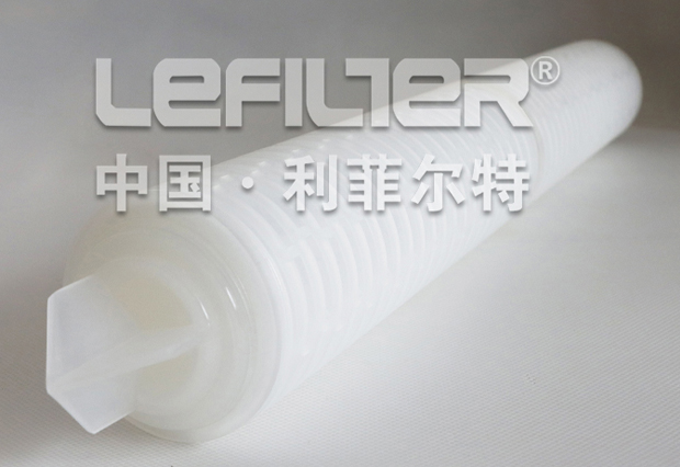 PP microporous folded filter element High Flow Pleated Cartridge