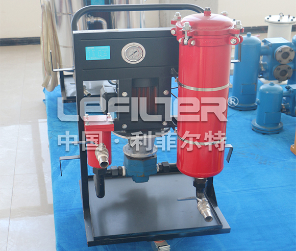 Hydraulic Oil Filter Cart