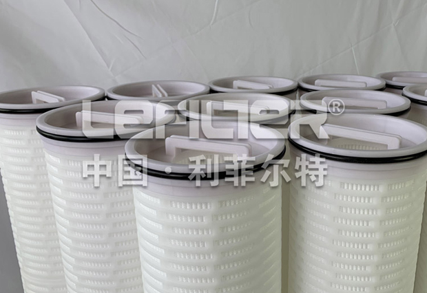 High flow filter element MFNP050-40N-ITT