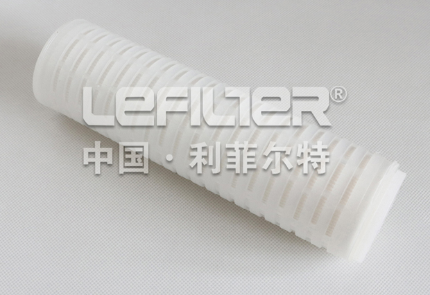 PP meltblown filter element High Flow Filters