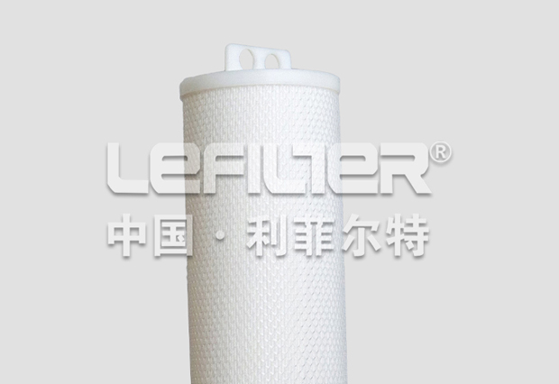 PP meltblown filter element Large flow filter element