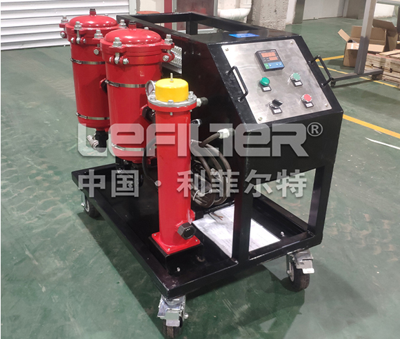 Oil Purification Equipment