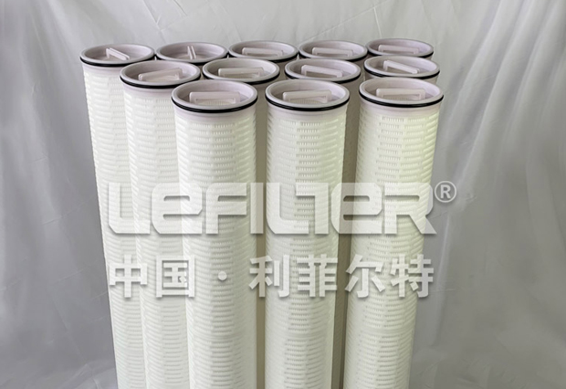 High flow filter element High Flow Filter Cartridge