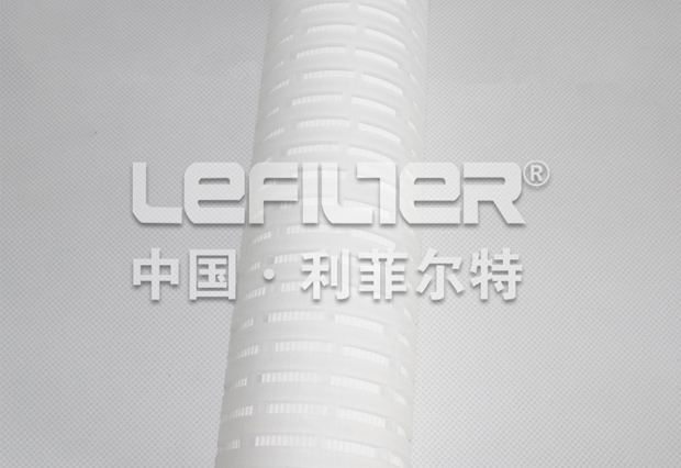 PP microporous folded filter element High flow filter