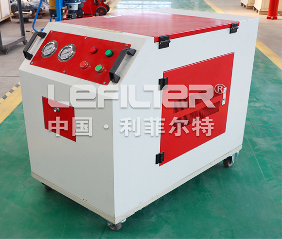 Hydraulic Oil Filter Machine