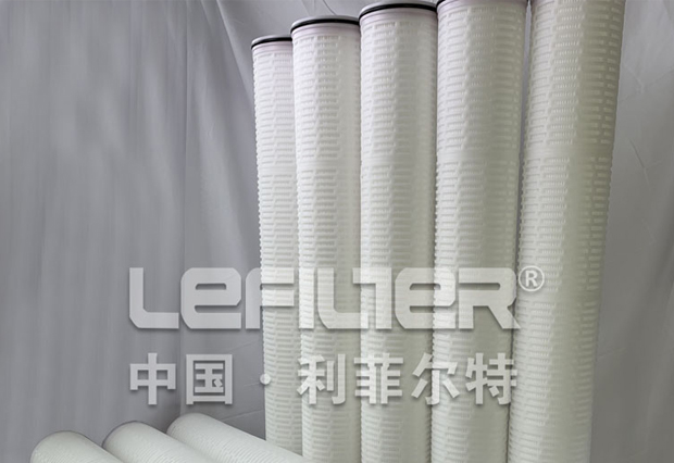 High flow filter element High flow filter