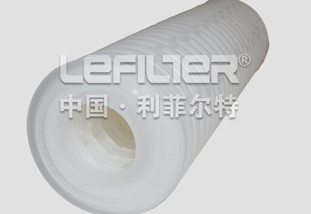 PP microporous folded filter element High Flow PP Pleated Filter Cartridge