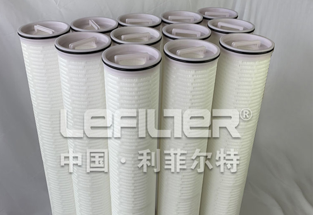 High flow filter element