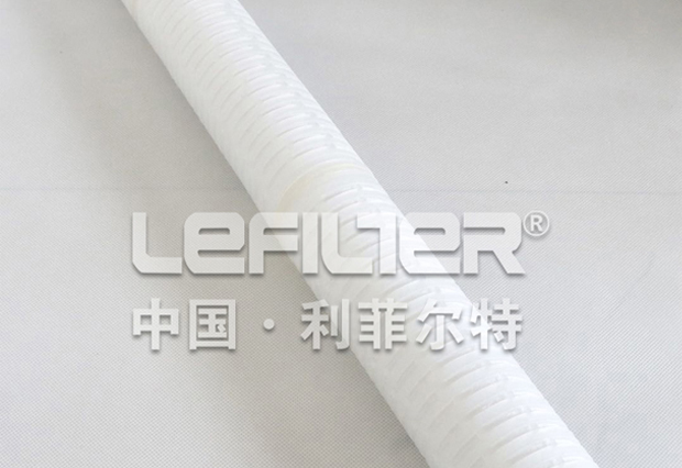 PP meltblown filter element  high flow industrial water filter