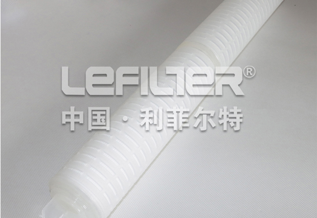 PP microporous folded filter element Folded high flow water filter element