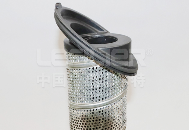  Hydraulic oil filter element