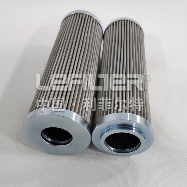 Hydac filter supplier