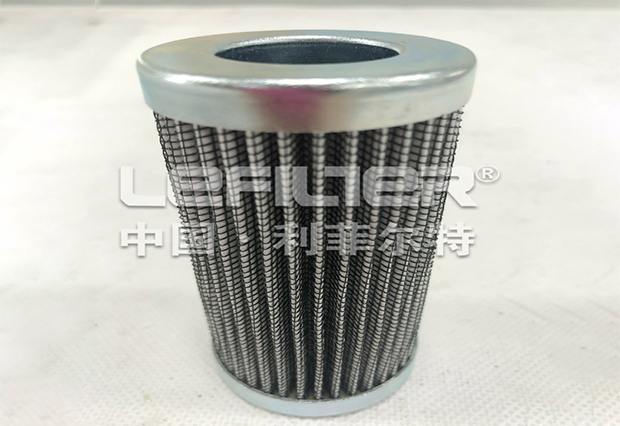 Hydralic Filter Element