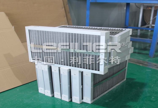 Factory Sale Aluminum meta mesh pleated air filters