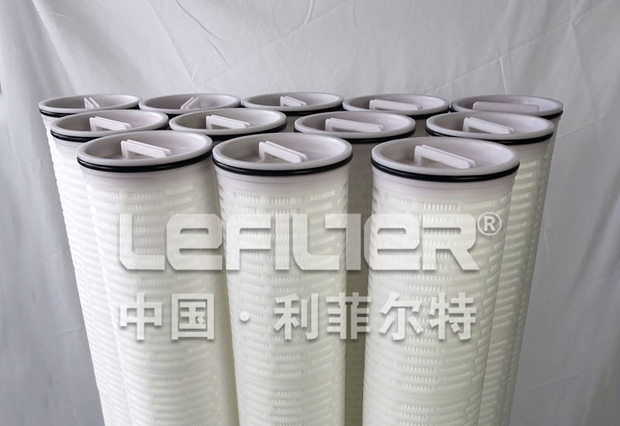 High flow filter element