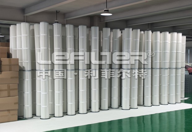 High Performance Pleated Air Dust Filter Cartridge