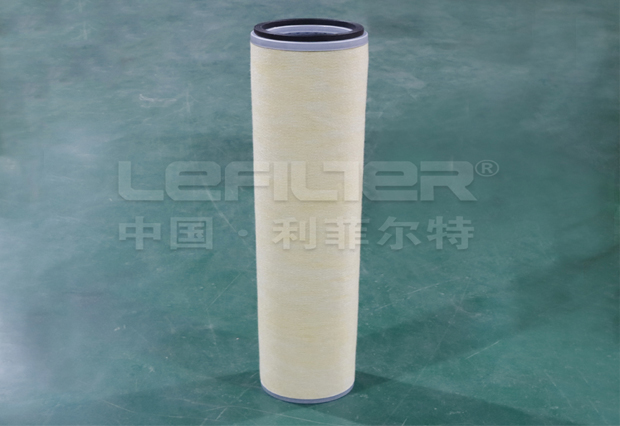 p-all filter for power plant