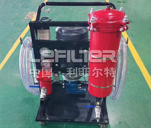 Hydraulic Oil filter Carts