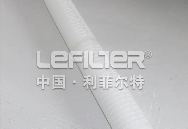 PP microporous folded filter element High flow filter