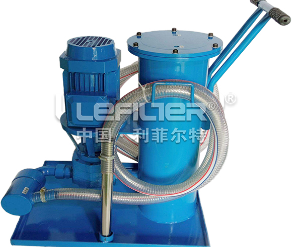 Portable Oil filtration Machine