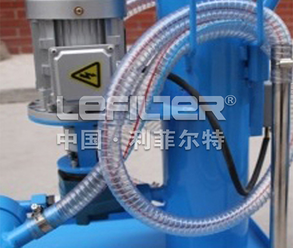 Portable Oil filtration Machine