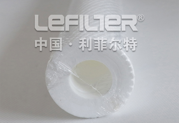 PP meltblown filter element High Flow Filters