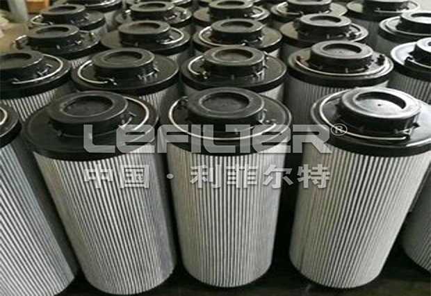 Hydralic Filter Element