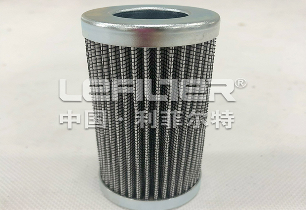 Replacement Hydraulic Filter Element