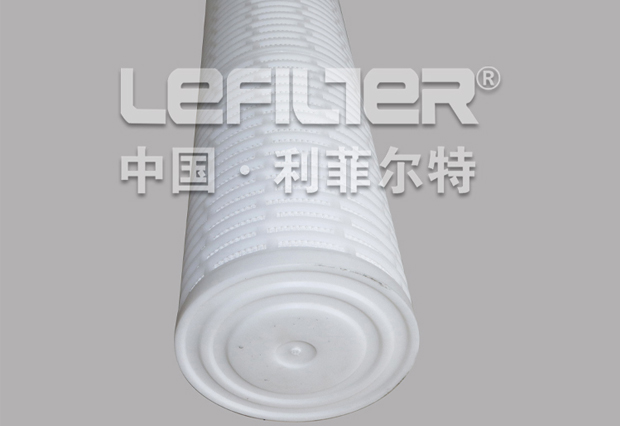 High flow filter element  High flow rate filters