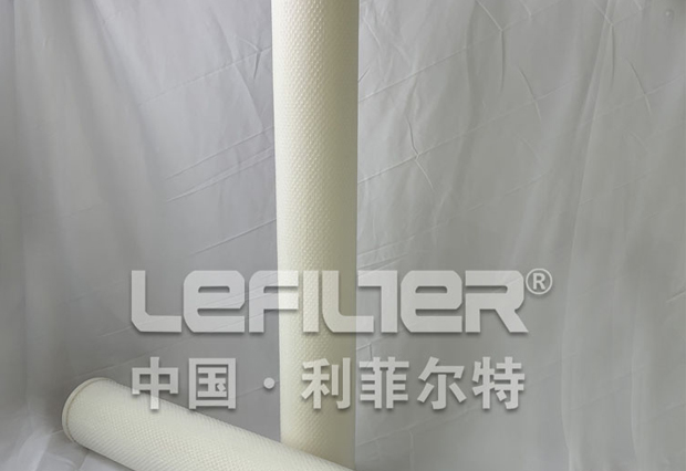 High flow filter element