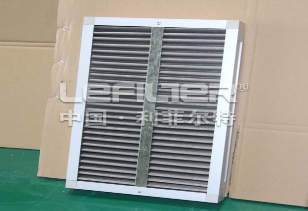 Universal Plate and frame high efficiency dust filter