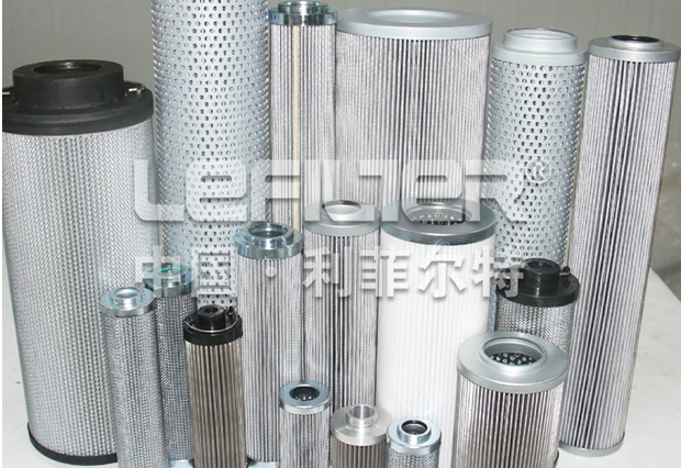  Leemin filter elements