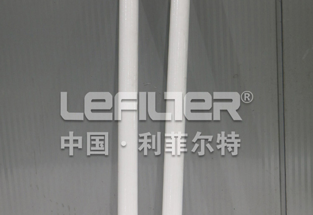 PP meltblown filter element Large flow filter element