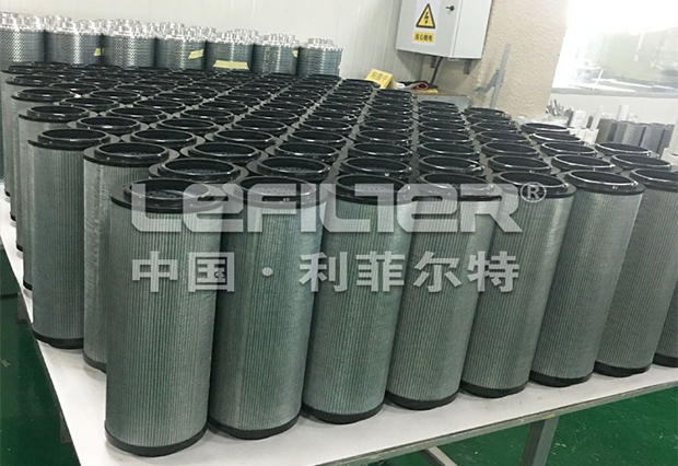 Replacement Hydraulic Filter Element